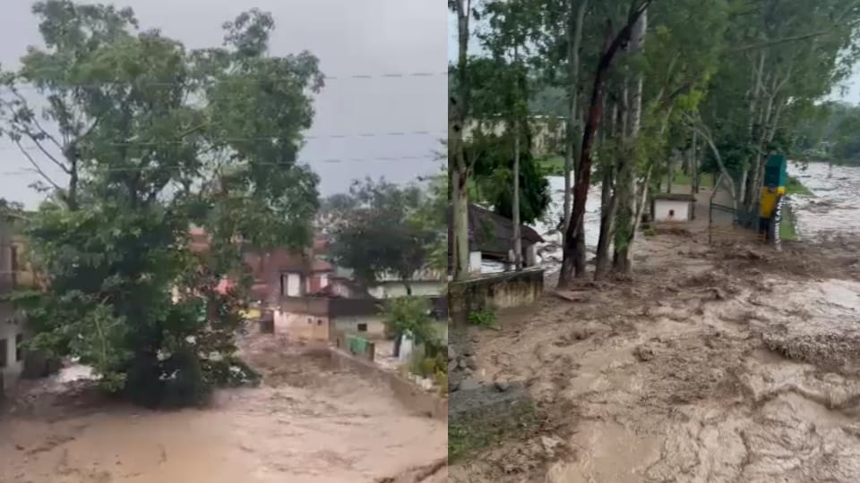 Flood Like Condition in Uttarakhand Kotdwar After Heavy rainfall and River overflow