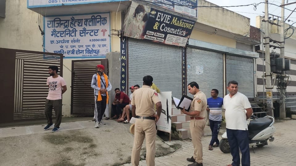 Robbers targeted hospital, looted cash and jewelry by threatening the female doctor in Kurukshetra
