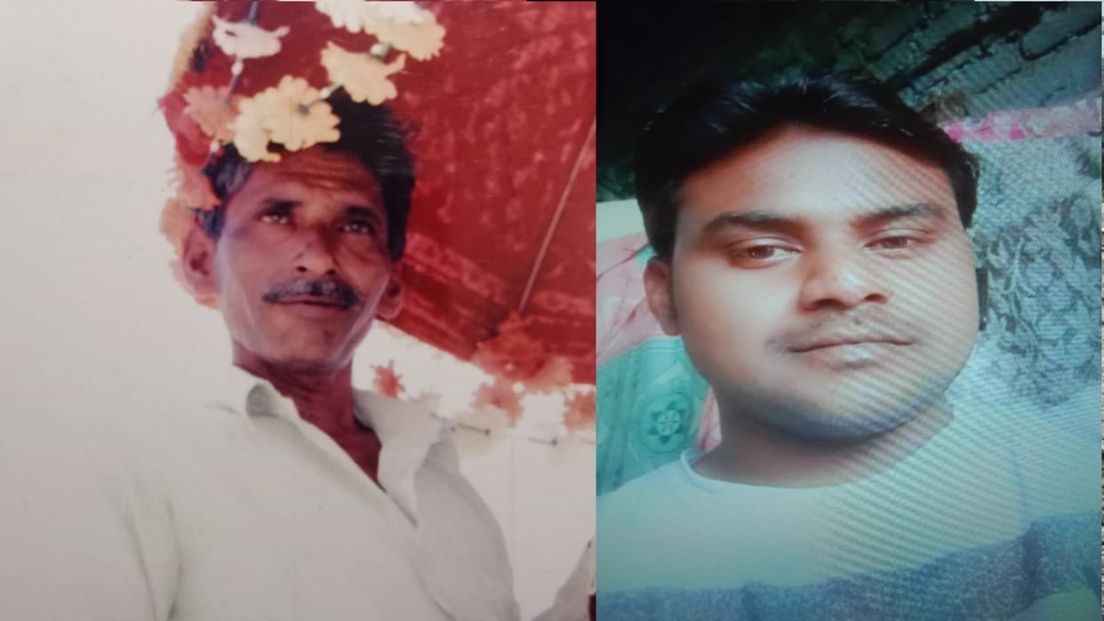 UP: Elder son died of heart attack after shocked by father death, last rites were performed in sad atmosphere