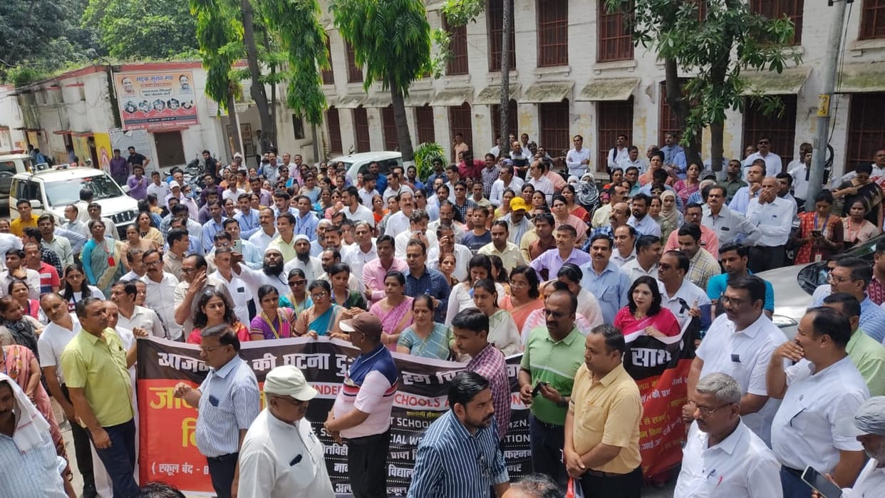 School closed: Teachers of CBSE schools protest, demanding for a fair investigation