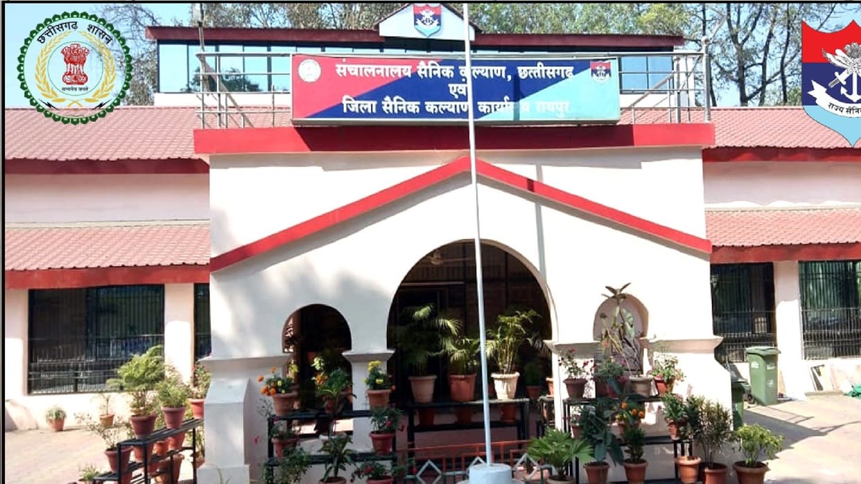 Chhattisgarh's ex-servicemen of children will get higher education and residential facility in CG