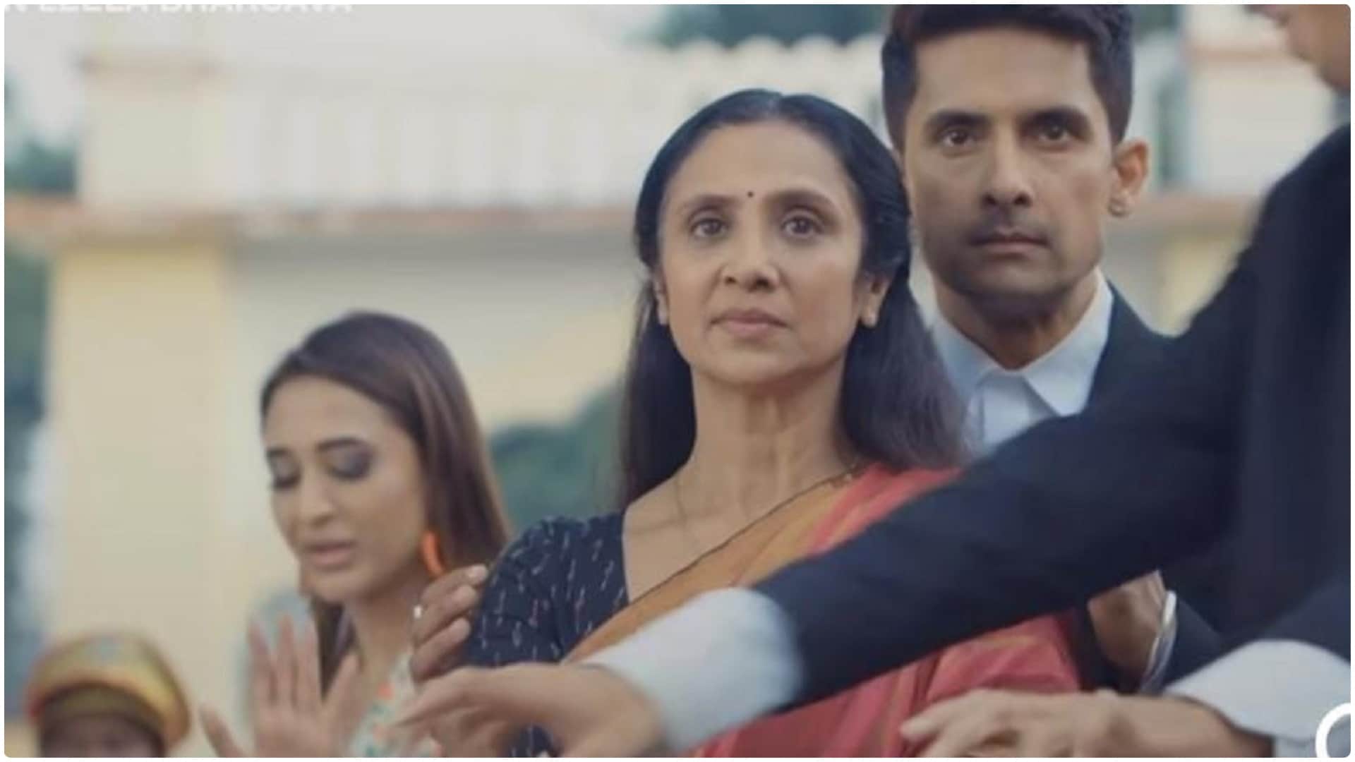 Ravie Dubey in courtroom drama series lakhan leela bhargava teaser on social media release date announced