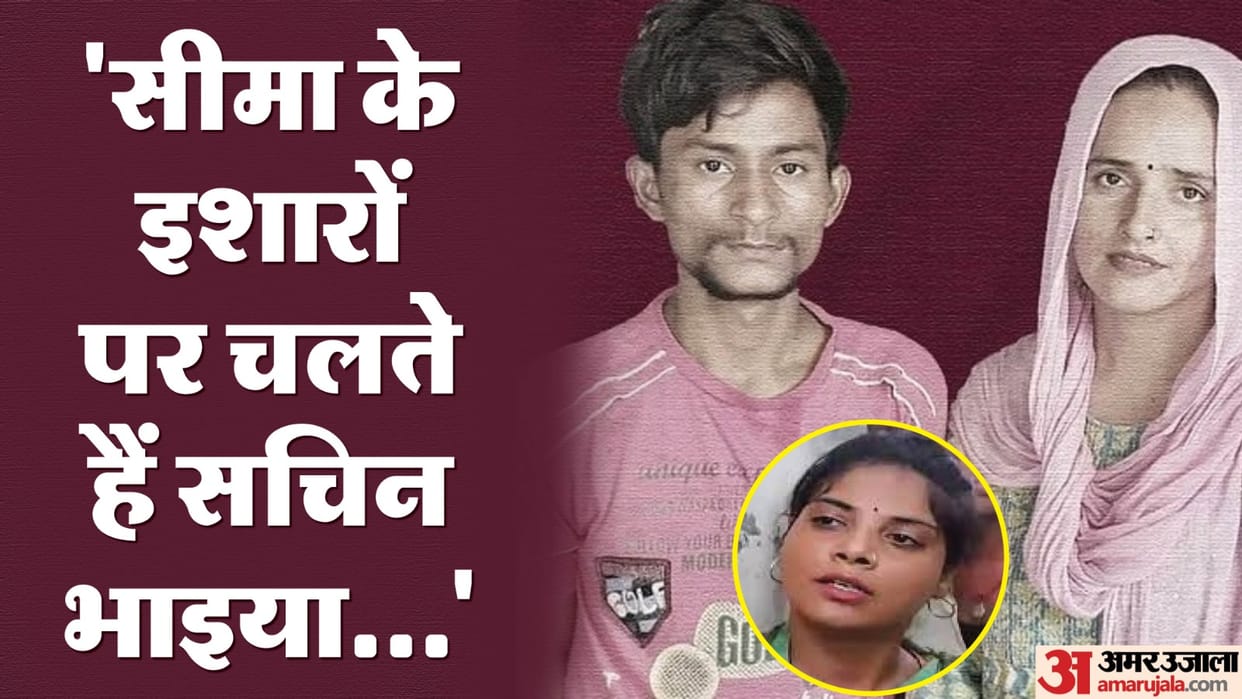 Who is Sachin sister-in-law Mithilesh Bhati and know what is meaning of lappu-jhingur