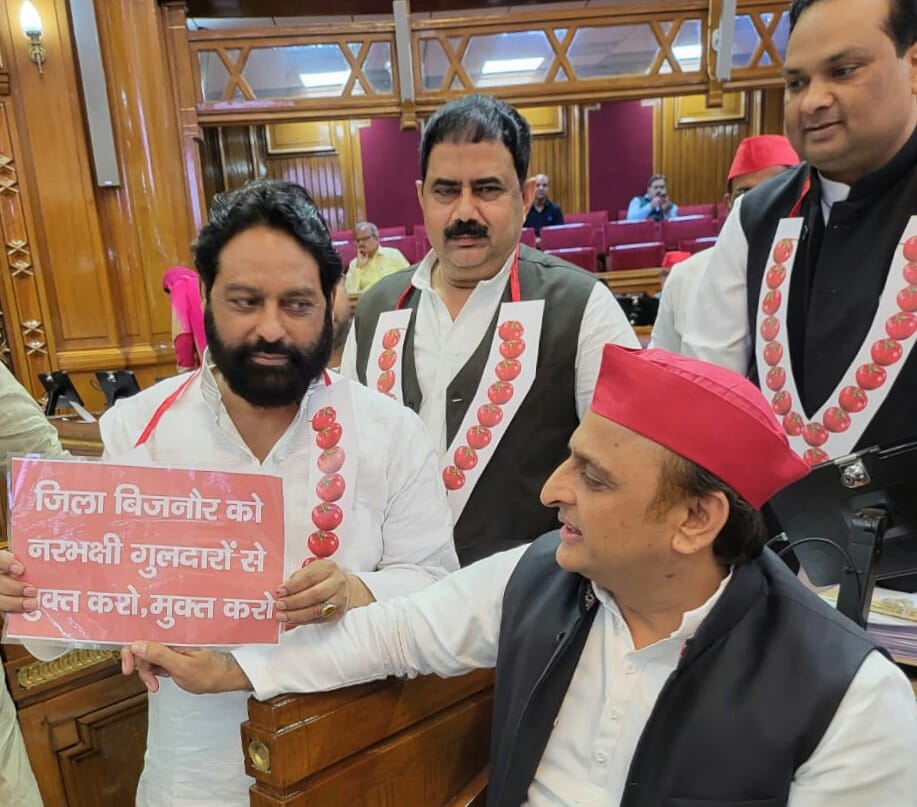 Bijnor MLA raised the issue of cannibal Guldar before SP supremo Akhilesh Yadav in the Assembly