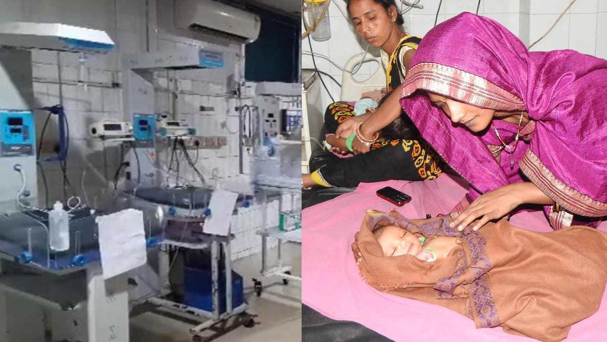 water started dripping from roof in SNCU ward after rain in siddharthnagar medical college