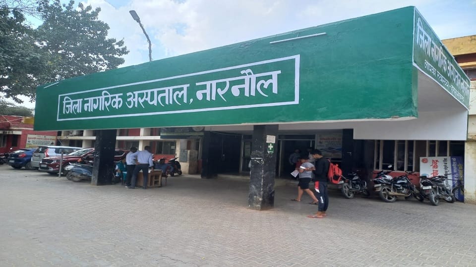 Suicide of store keeper posted in Narnaul General Hospital, dead body found hanging in department