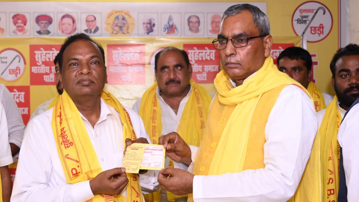 Former DIG Dr Sarvesh Ojha joins Suheldev Bhartiya Samaj Party.