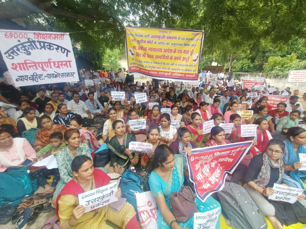 69 thousand teacher recruitment case: Officer appeared in one mark dispute case