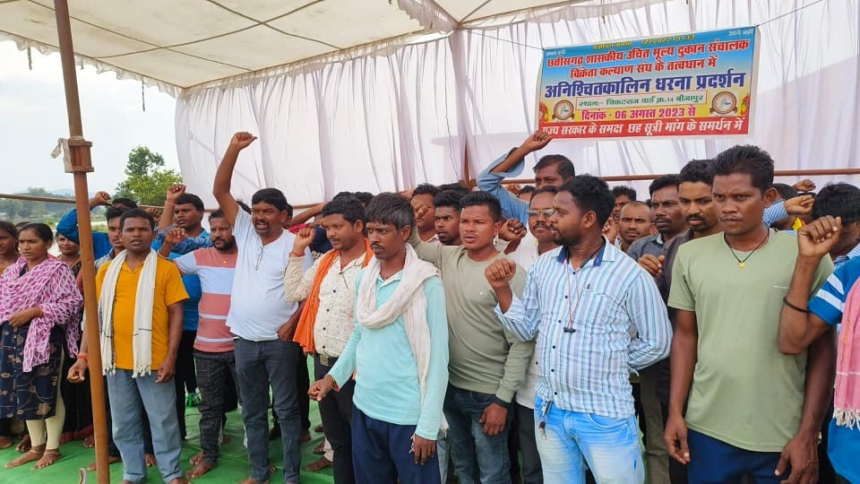 विरोध के लिए लामबंदी..