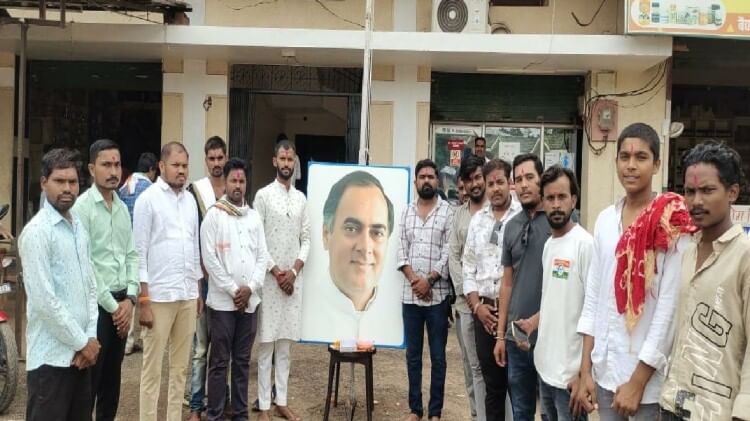 Youth Congress : राजीव भवन में मनाया गया 63वां स्थापना दिवस, महात्मा गांधी के राजनीतिक शक्ति की है विरासत