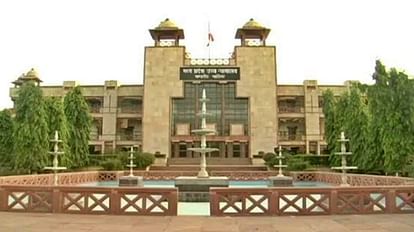 High Court upheld caste certificate of BJP MLA Jajpal Singh