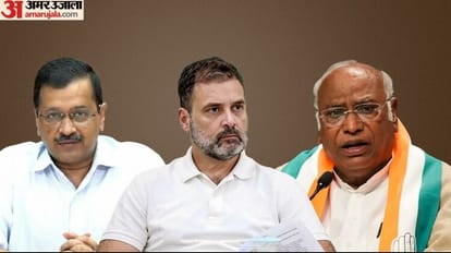 Delhi Chief Minister Kejriwal wrote letter to Congress President Kharge and Rahul Gandhi expressing gratitude