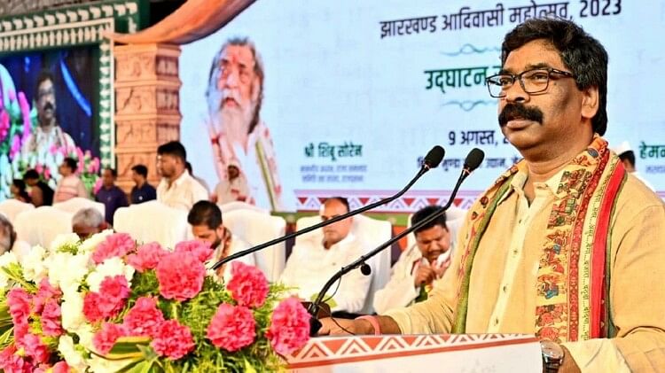 Jharkhand: 'अस्तित्व की लड़ाई के लिए आदिवासी एकता जरूरी', सीएम सोरेन ने कट्टरपंथी ताकतों से लड़ने की अपील की