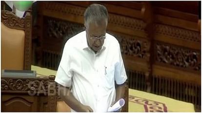 Kerala assembly unanimously adopts resolution urging Centre to rename state as 'Keralam'