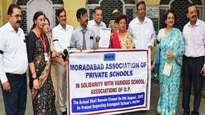 Teachers private schools protest tying black ribbon, parents will protest Moradabad today