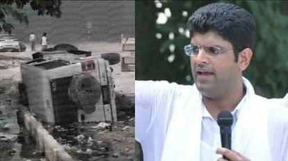 Haryana Deputy CM Dushyant Chautala Statement Variation From Home Minister Statement About Nuh Violence