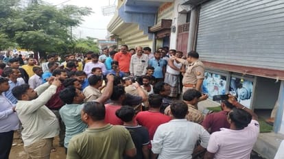 UP: प्रसूता की मौत के बाद डॉक्टरों ने कर दिया रेफर, अस्पताल में मरीजों को बंदकर स्टाफ फरार; हंगामा relatives created a ruckus after woman death in a private hospital in lakhimpur kheri