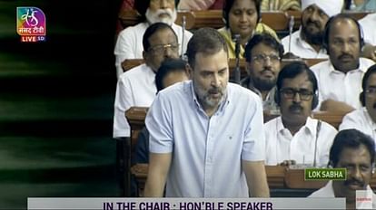 Parliament: 'सरकार ने तीन बिल को संसद में रोका', रमेश बोले- संसदीय समिति का प्रमुख बने रहने का कोई मतलब नहीं Sansad TV Focussed On Rahul Gandhi For Less Than 40 Per Cent Of Time During Lok Sabha Speech says Jairam Rames