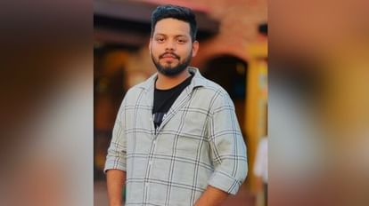 Hamirpur News: हमीरपुर के इंजीनियर सौरभ ने चांद पर खरीदी 8 कनाल जमीन Himachal Hamirpur News: Saurabh purchase Eight Kanal land on moon