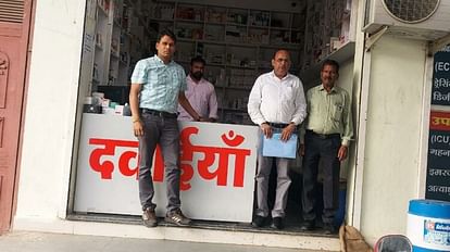 Ujjain News: अस्पताल के मेडिकल स्टोर पर बिक रही थी गलत दवा, लाइसेंस निलंबित, दुकान हुई सील Ujjain Wrong medicine was being sold on the medical story of the hospital, license suspended, shop sealed