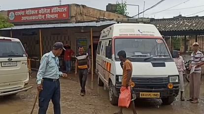 Bihar: दरभंगा मंडल कारा के विचाराधीन कैदी की DMCH में इलाज के दौरान मौत; जेल प्रशासन पर टॉर्चर करने का आरोप Undertrial prisoner of Darbhanga Mandal Jail died during treatment at DMCH