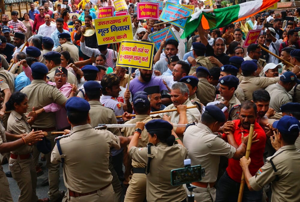 Dehradun News Various organizations CM House marched to regarding land law