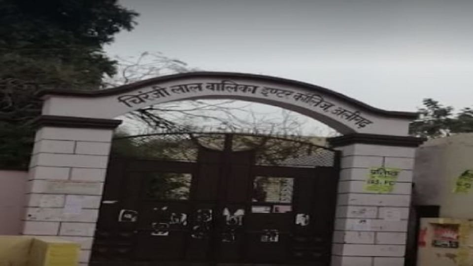 Complaint for making objectionable remarks, teacher removed