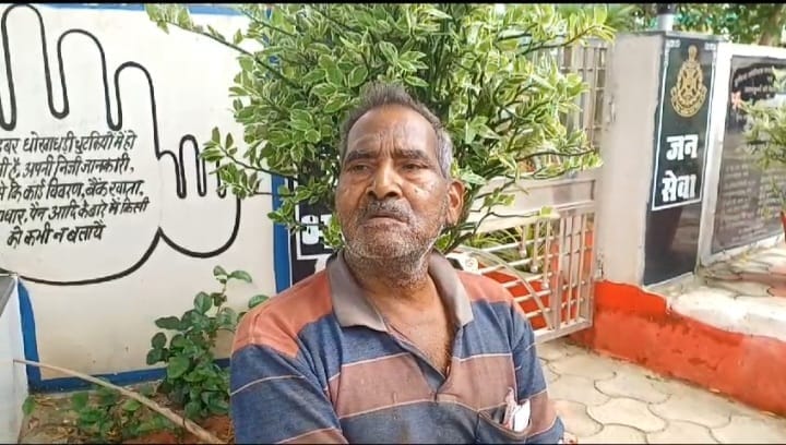 Kidnapped minor by asking to feed Bhandara, now paralyzed father is wandering for daughter