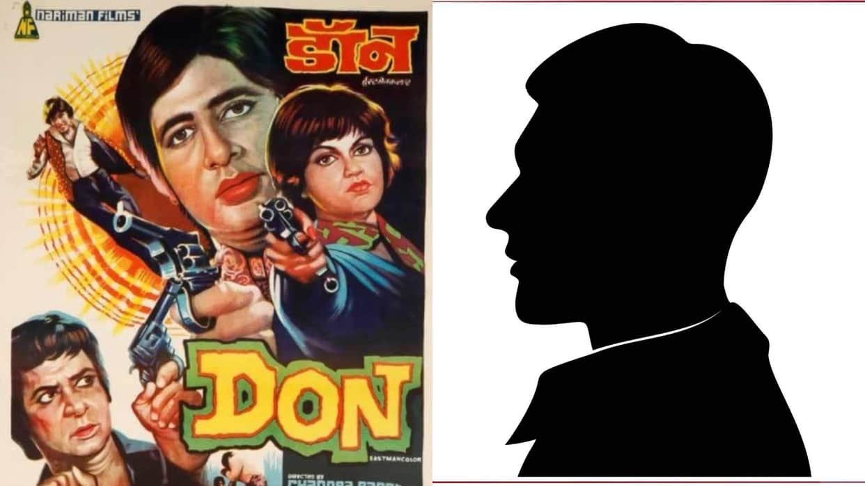 Don 3 if there not been ceiling this superstar would have been hero of Don Amitabh also expressed gratitude