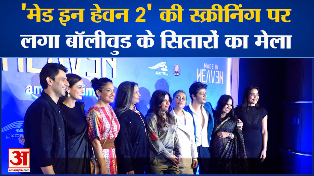 मनोरंजन