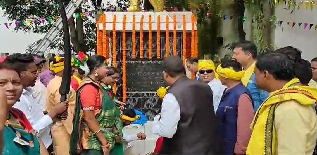 सर्व आदिवासी समाज