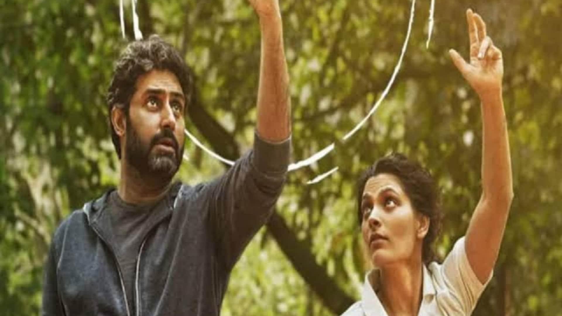 Ghoomer Film Abhishek Bachchan interview says father amitabh bachchan never came home like superstar