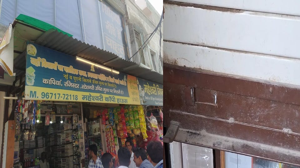 Terror of thieves in Sirsa: Two shops were targeted, broke locks and carried out theft