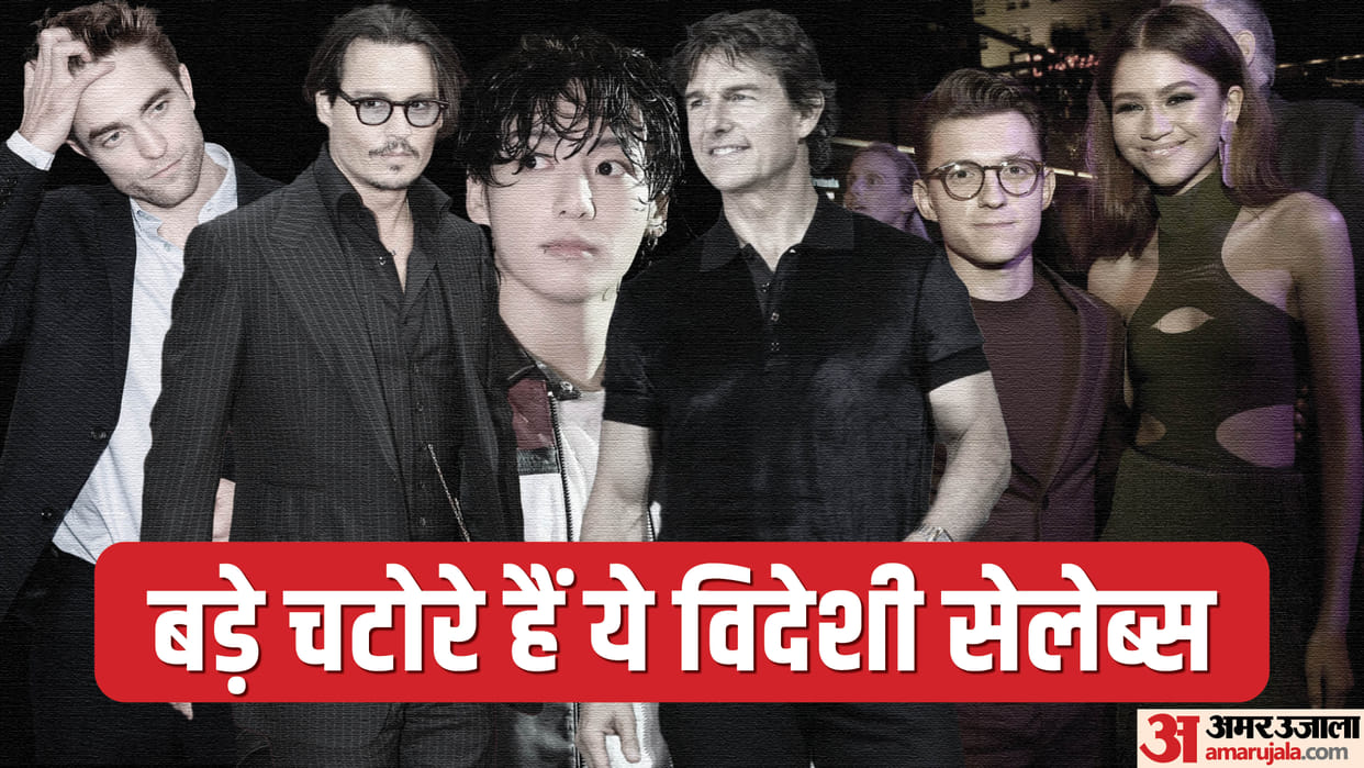 Hollywood Celebs Who Like Indian Food Johnny Depp Tom Cruise Robert Pattinson Tom Holland  Zendaya