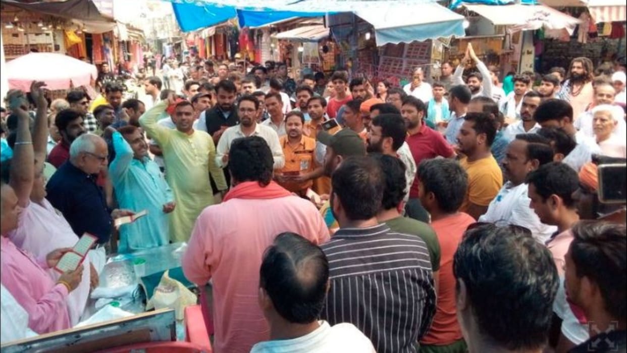 Sonipat: Hindu organizations read Hanuman Chalisa Path at the Choraha