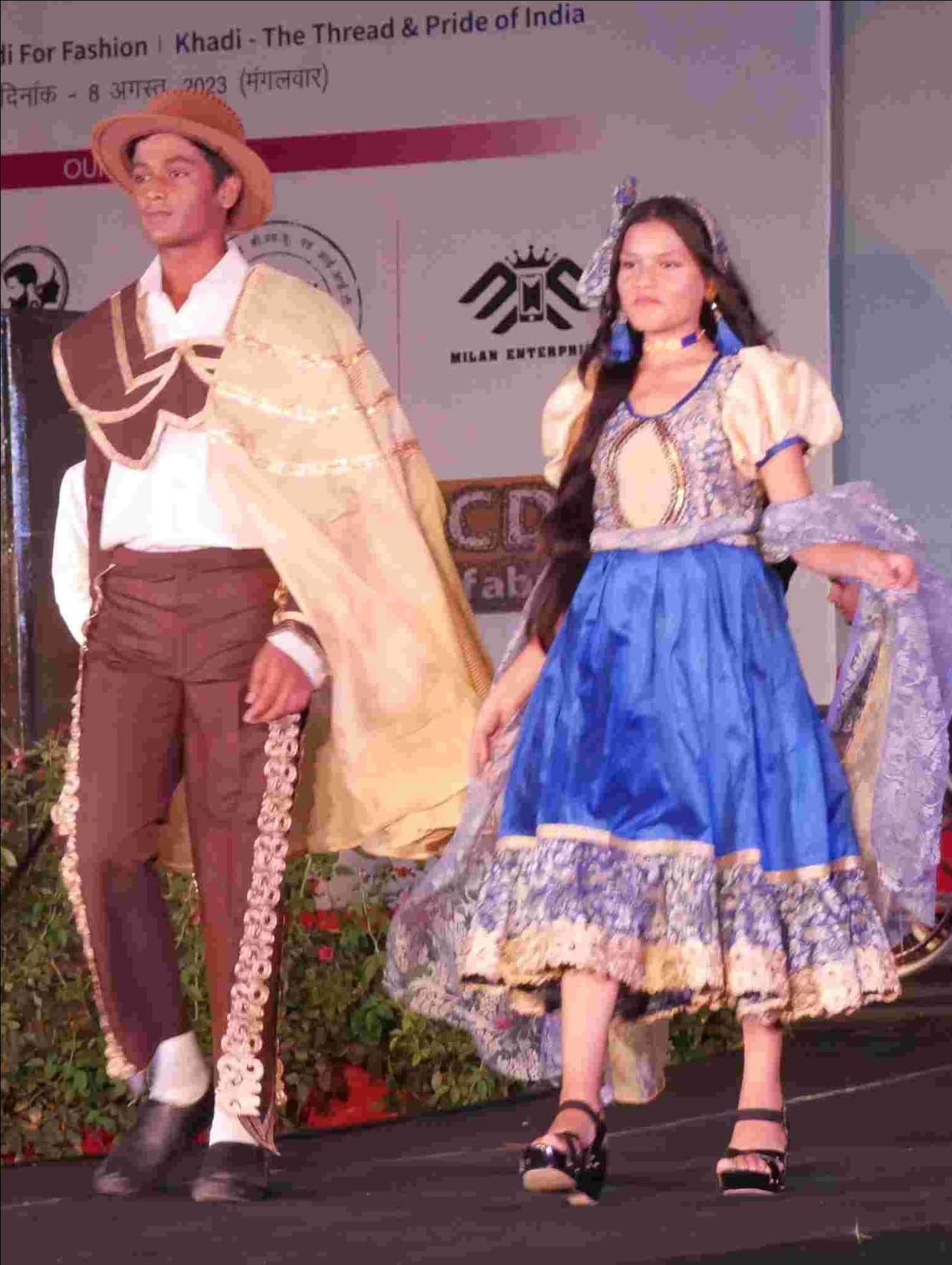 BHU: Children seen in indigenous foreign clothes, G20 Bharatam Cultural Exchange Fest' begins