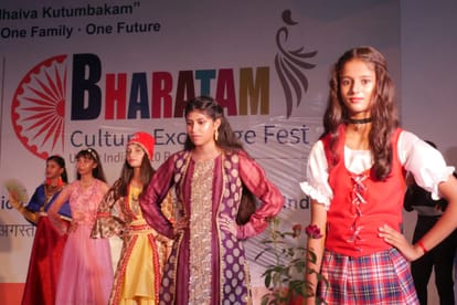 BHU: Children seen in indigenous foreign clothes, G20 Bharatam Cultural Exchange Fest' begins
