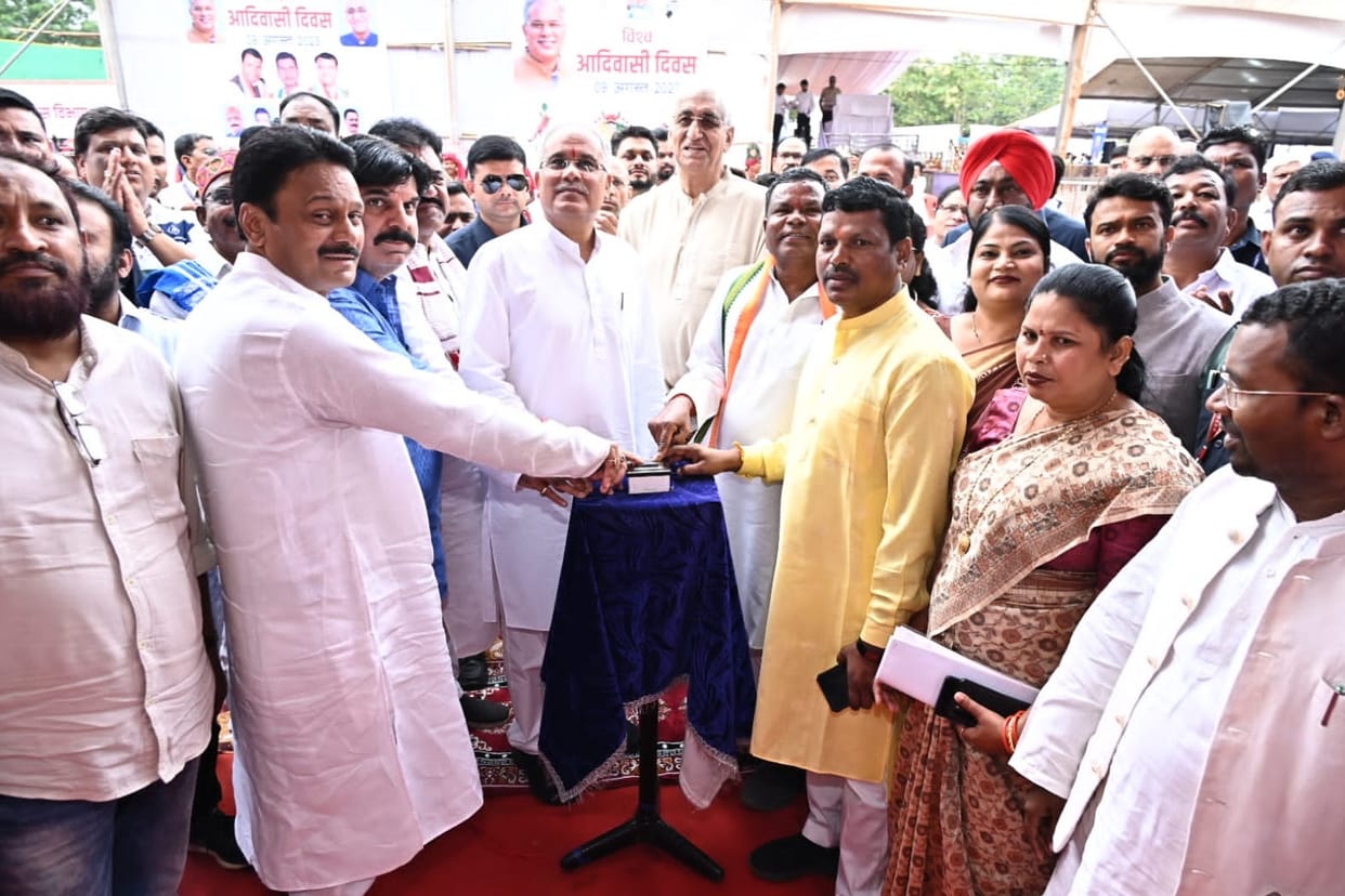 CM Bhupesh Baghel gave gift of Rs 637 crore to Bastar on World Tribal Day