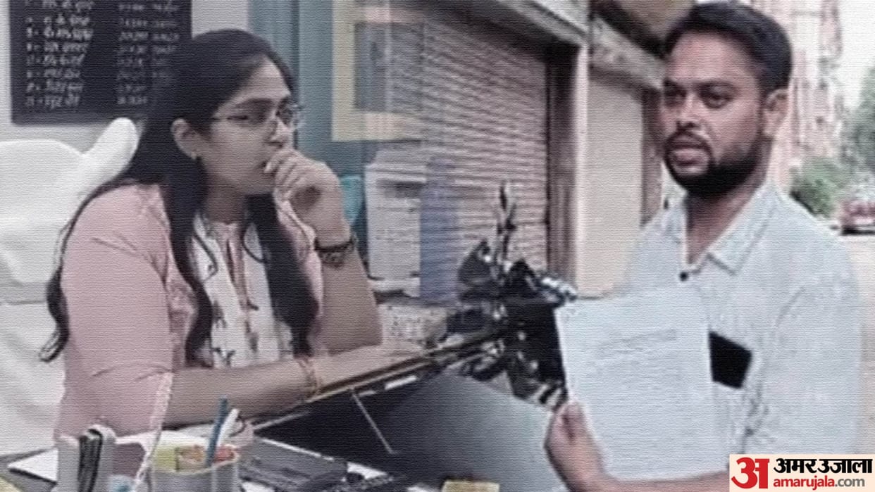 Jyoti Maurya Case SDM Jyoti Maurya husband Alok may be questioned today