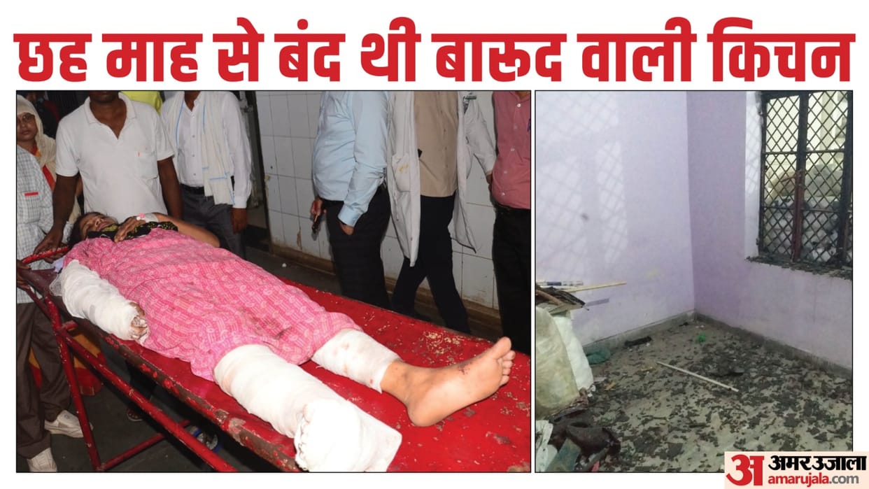 Intelligence and ATS also activated after the blast in Kanpur questioning with Income Tax Officer