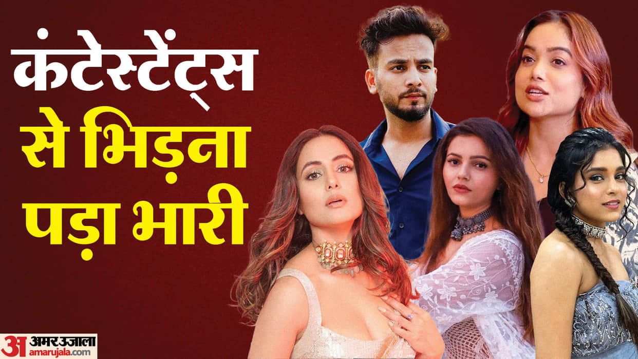 Rubina Dilaik Sumbul ElvishYadav Salman khan trolled for bashing on bigg boss contestents
