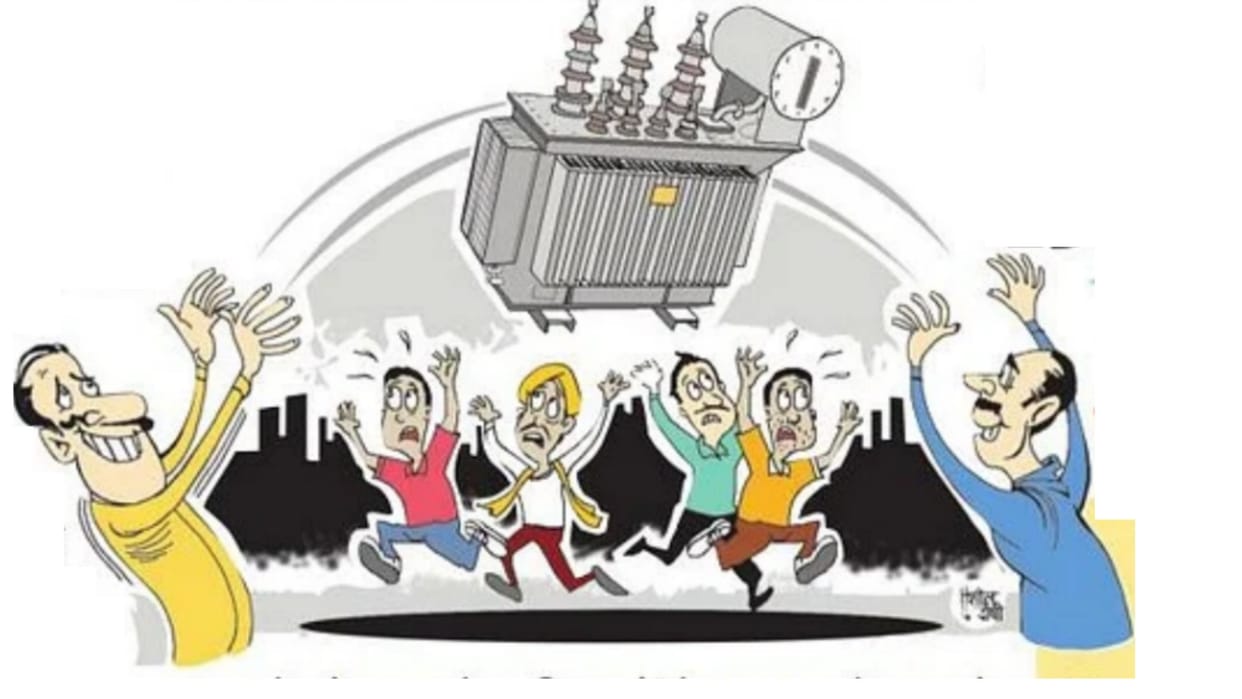 A report on crisis of electricity consumers in Lucknow.