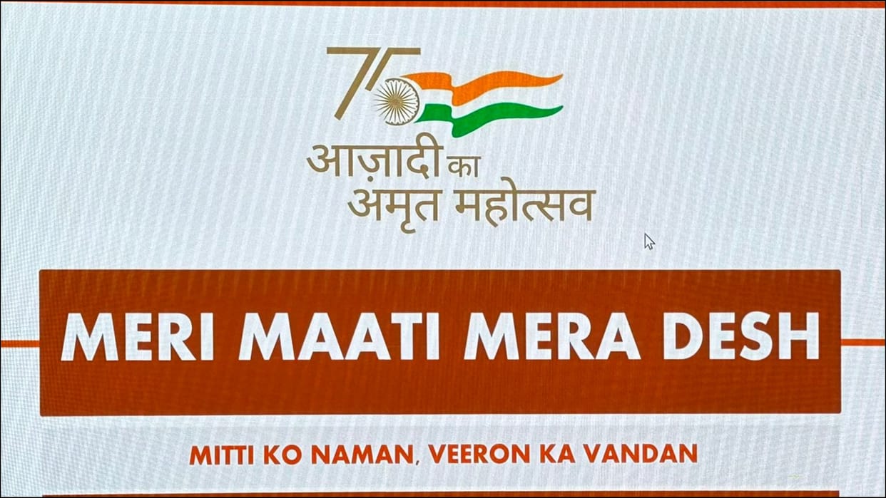 Meri Maati Mera Desh campaign to mark conclusion of Azadi Ka Amrit Mahotsav Amrit Vatika News updates