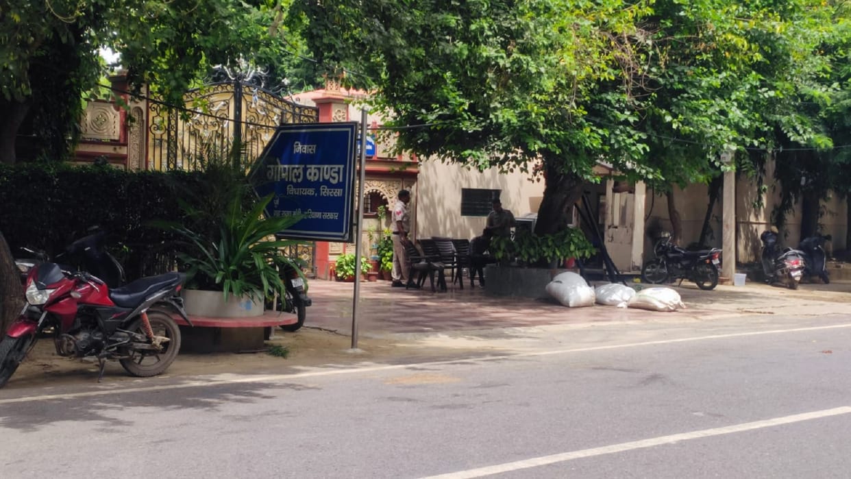 ED team searching MLA Gopal Kanda home and office in Gurugram