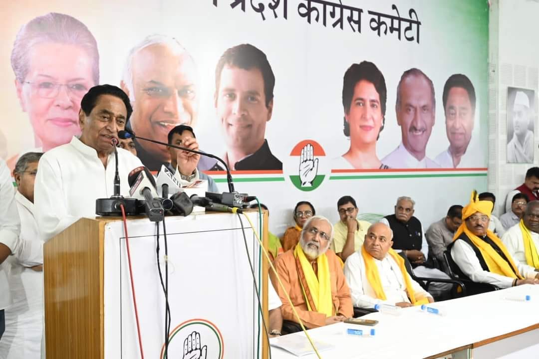 MP News: Kamal Nath said – Tribals are the real entitled of water, forest, land, calling foreigners an insult,