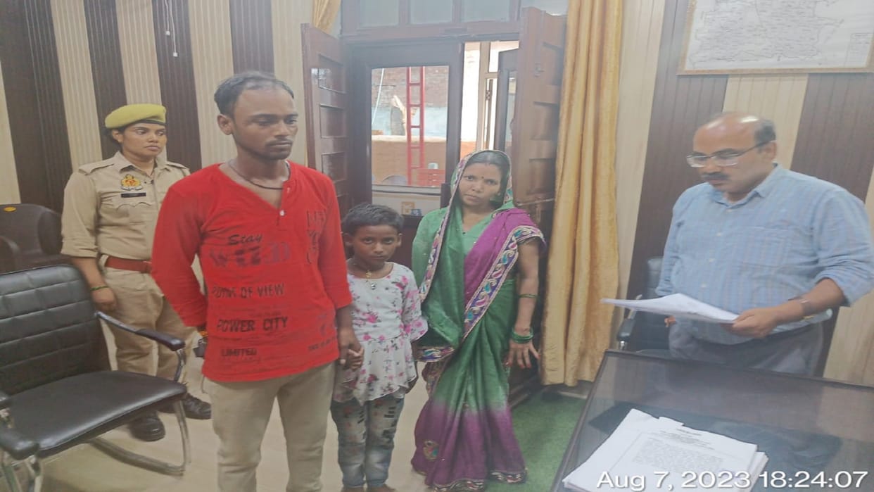 Saharanpur News: SDM Ajay Kumar has reunited a woman with her husband and daughter