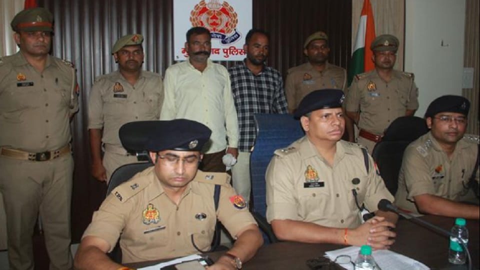Moradabad: farmer was murdered paying six lakh betel nuts, conspiracy was hatched grab property