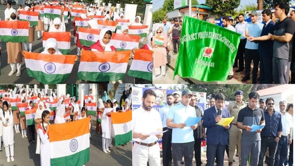 Meri Mati Mera Desh: tiranga rally in Srinagar organized also took pledge for Panchapran