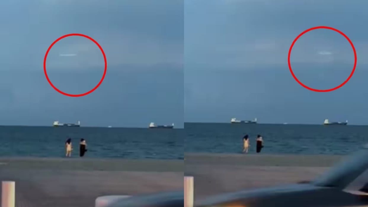 ufo seen in the sky mysteriously disappeared in few seconds video viral on social media