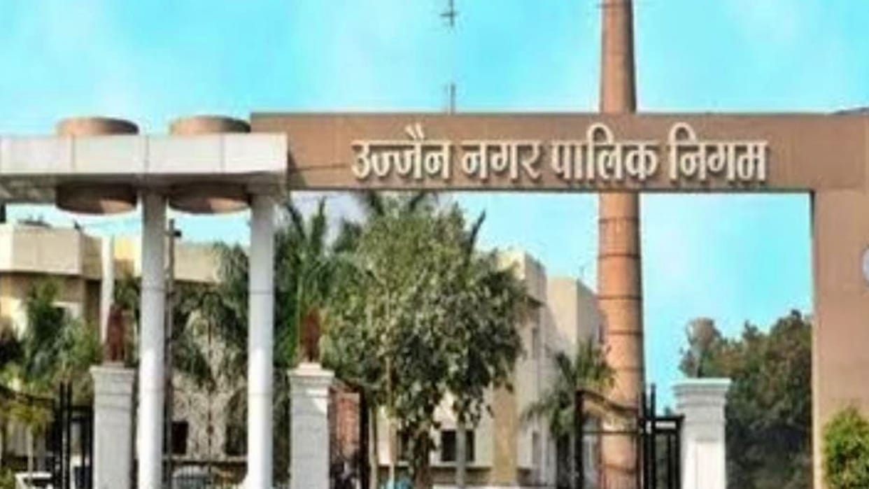 Preparation for strictness on hotel, guest house and lodge operators in Ujjain